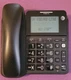 AT&T CL2940 Corded LOUD Speakerphone with LARGE Display no electricity needed