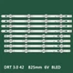 NEW LED strips For LG AGF78402101 42LB563U 42LB580V 6916L-1956B 6916L-1957B
