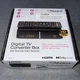 ALURATEK ADTB01F Digital TV Converter Box with Personal Video Recorder PVR 