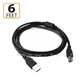 USB PC Cable Cord Lead For Numark TTi NTX1000 TTXUSB TTUSB TT250USB DJ Turntable