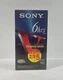Sony 6 Hour T-120VF, Blank VHS Tape - Brand New Sealed