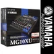Yamaha MG10XU 10-Input Stereo Audio Mixer with Effects