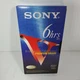 Sony T-120VF Premium Grade Blank VHS Tape T-120 NEW UNWRAPPED Single Cassette