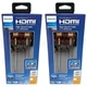 Philips 10' Elite Premium High-Speed 4K HDMI Cable with Ethernet Lot of 2