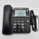 AT&T CL2940 Corded Speakerphone Big Button Caller ID LCD Tilt Display Black