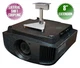 Projector Ceiling Mount for Sony VPL-HW45ES VW350ES VW550ES VW600ES VW675ES