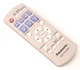Panasonic N2QAYB000012 /N2QAYB000011 DVD Remote for DVD-S1 DVD-S1S DVDS1 DVDS1S