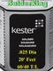 GENUINE KESTER SOLDER 60/40 .025" (0.6mm) 3.3% ROSIN, 20 FEET + Flux Pac