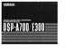 Yamaha DSP-A700 Amplifier Owners Manual