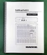 Mackie ProFX8 / ProFX12 Instruction Manual: Full Color & Protective Covers!