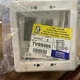 Arlington TVBS505 Two-Gang TV Box Recessed Outlet Wall Plate Kit White (new)