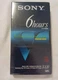 NEW AND SEALED! Sony Blank VHS Tape - 6 HR Premium Grade T-120VF Brilliant Color
