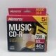 NEW Memorex Music CD-R Recordable Compact Discs 5-Pack CD Set 40 x 700MB 80min