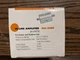 BIA-2OP - TERK - Broadband  In-Line Amplifier - Box of 4