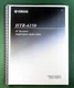 Yamaha HTR-6150 Instruction Manual: 105 Pages & Protective Covers!
