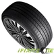 1 Sailun Atrezzo SH408 195/65R15 91H Tires, All Season, 420AA, 55K Mile