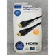 Philips 4ft High Speed HDMI Cable with Ethernet 4K Ultra HD Gold Plated 52281