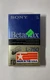 Sony Betamax L-750 Beta Tape Blank Tape NEW SEALED