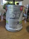 Memorex Printable CD-R 100 Pack 52x 700MB 80min