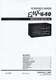 Service manual for Yamaha EMX-640