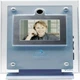 Vialta Beamer Phone Video Station (BM80-1, Single Unit)  T16
