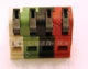 Russound Speaker Connector - Fits: CAV6.6, CAM6.6, MCA-C5, MCA-C3, CAA66, CAS44