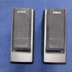 Pair of SONY SS-MSP2 SS V305 Surround Sound Speakers