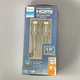 Philips HDMI High-Speed Cable With Ethernet, Audio/Video, 4ft, SWV6120P/27