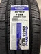 1 (One) New Crosswind HP010 Plus- 235/60R18 Tire 2356018 235 60 18 1 (One) New Crosswind HP010 Plus- 235/60R18 Tire 2356018 235 60 18