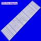 LED strips For Vizio E60-E3 D60-D3 SVG600A30_Rev00_5LED_160602