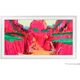 Samsung 85" The Frame Customizable Bezel, Modern White - VG-SCFF85WTBZA (2025)