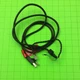 Dish VIP722K TV Cable Box Power Cord