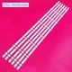 LED strips 8LED for Philips 55PFL5604 55pfl5602/f7 UDULEDWRE001 UDULED0GS065