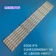 65D6-6X8-3030 LED Strips（6pcs）for TCL 65S421TBAA 65S423TFAA 65S425TACA