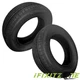 2 Crossmax CT-1 195/65R15 91H Tires, All Season Touring
