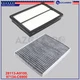 Engine And Cabin Air Filter for Kia 2016-2020 Sorento 97134-C6900, 28113-A9100