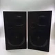 Garrard GHS32 Black Two Way Speaker System 20 Watts
