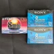 3 New MP 120 8mm Video Cassette Tapes 120 Minutes Each - One TDK & Two SONY