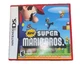 New Super Mario Bros. (Nintendo DS, 2006) CIB - Authentic Complete w/ Manuals