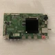 ELEMENT  Main Board for E4SW7019RKU Part # 515C16010M10
