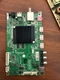ELEMENT E4SW7019RKU MAIN BOARD PN: M19066-MT BN: MS16010-ZC01-01 515C16010M10