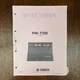 VINTAGE YAMAHA PM-700 PA MIXER SERVICE MANUAL W/SCHEMATICS