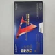 Sony Blank VHS Premium Grade Cassette Tape T-120VF 6 Hour (open box)