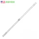 2pcs Led Backlight BN96-45635A SAMSUNG UN65NU7100FXZA UN65NU6950FXZA LM41-00614A