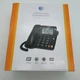 AT&T CL2940 Corded Single Line Speakerphone Big Button Caller ID Display Black