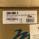 Middle Atlantic CAB-COOL2 Quiet-Cool Cabinet Cooler 40 CFM Airflow (2 Fans)