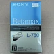 Sony Betamax L-750 Blank Tape New Sealed 