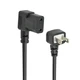 6.56ft AC Power Cord Line for Sony KDL-40WL140 Bravia TV LED Plasma Mains Cable