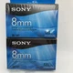2 Pack of SONY Video 8 MP 120 Minute 8mm P6120MPR 2x Tapes