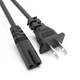 AC Power Cord Cable For Gemini Sound GSYS-4000 Home Party Speaker System